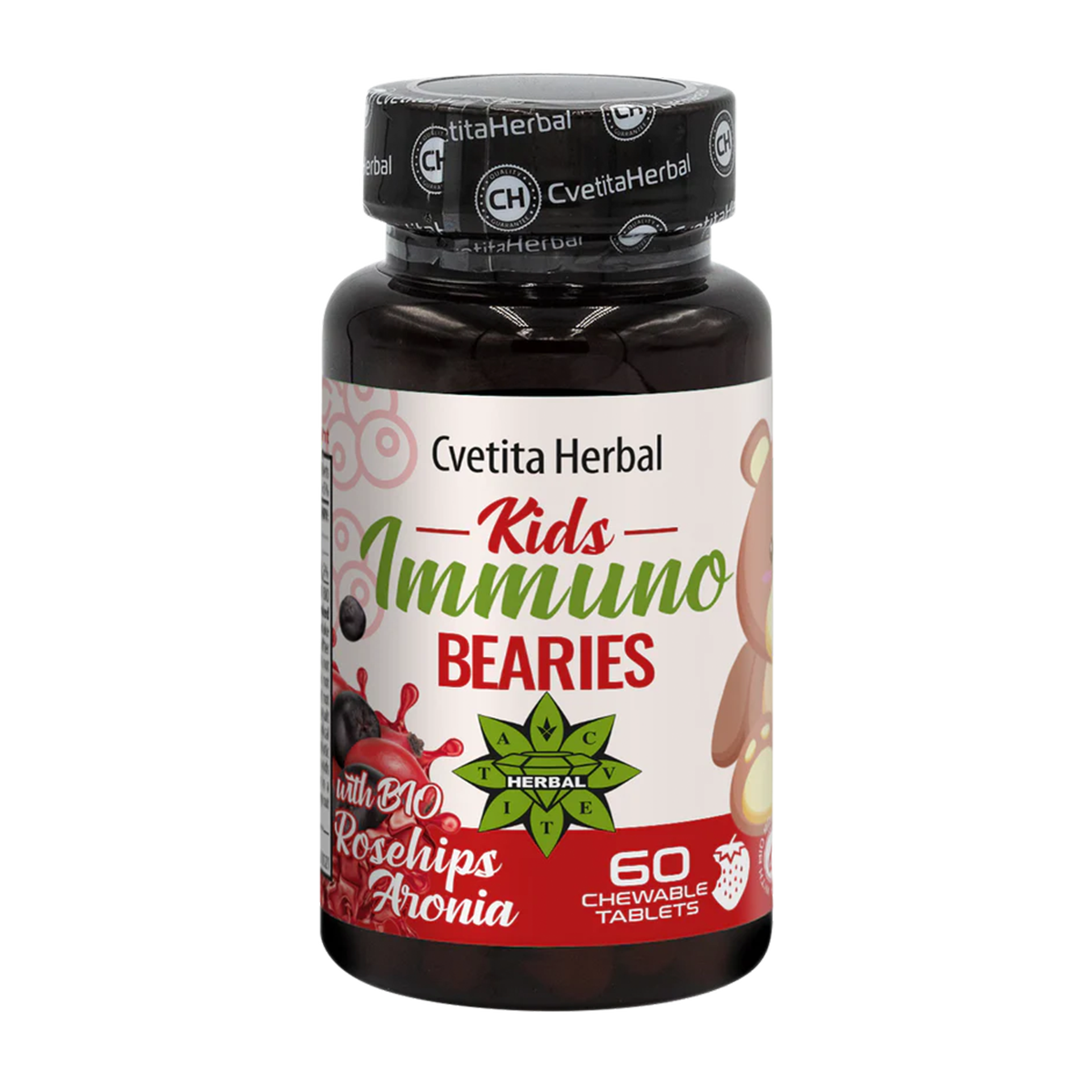 Детски Имуностимулант "Шипка" - Kids Immuno Bearies (30 таблетки) 1br