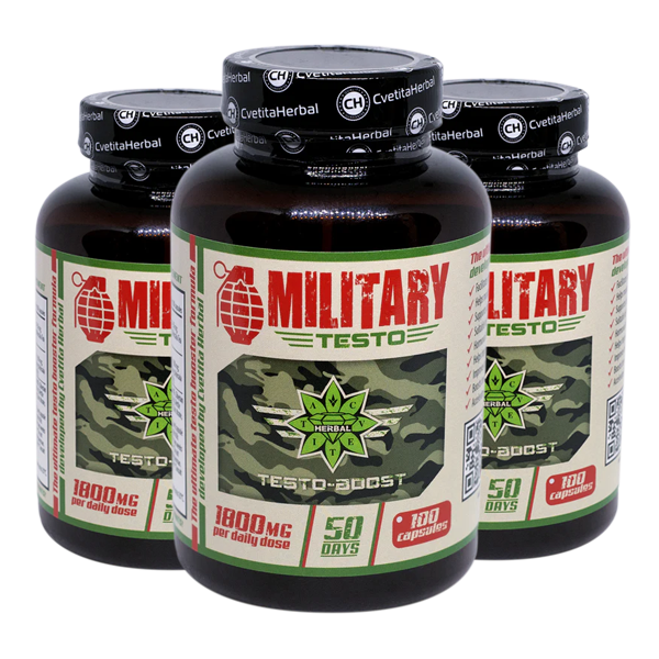 Military Testo (100 капсули х 900 mg) 2+1