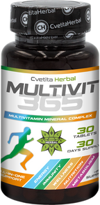 PACK COMBO REFUERZA LA INMUNIDAD - LEUZEA MAX 60 COMP. + MULTIVIT 365 + MAGNESIO 30 COMP.