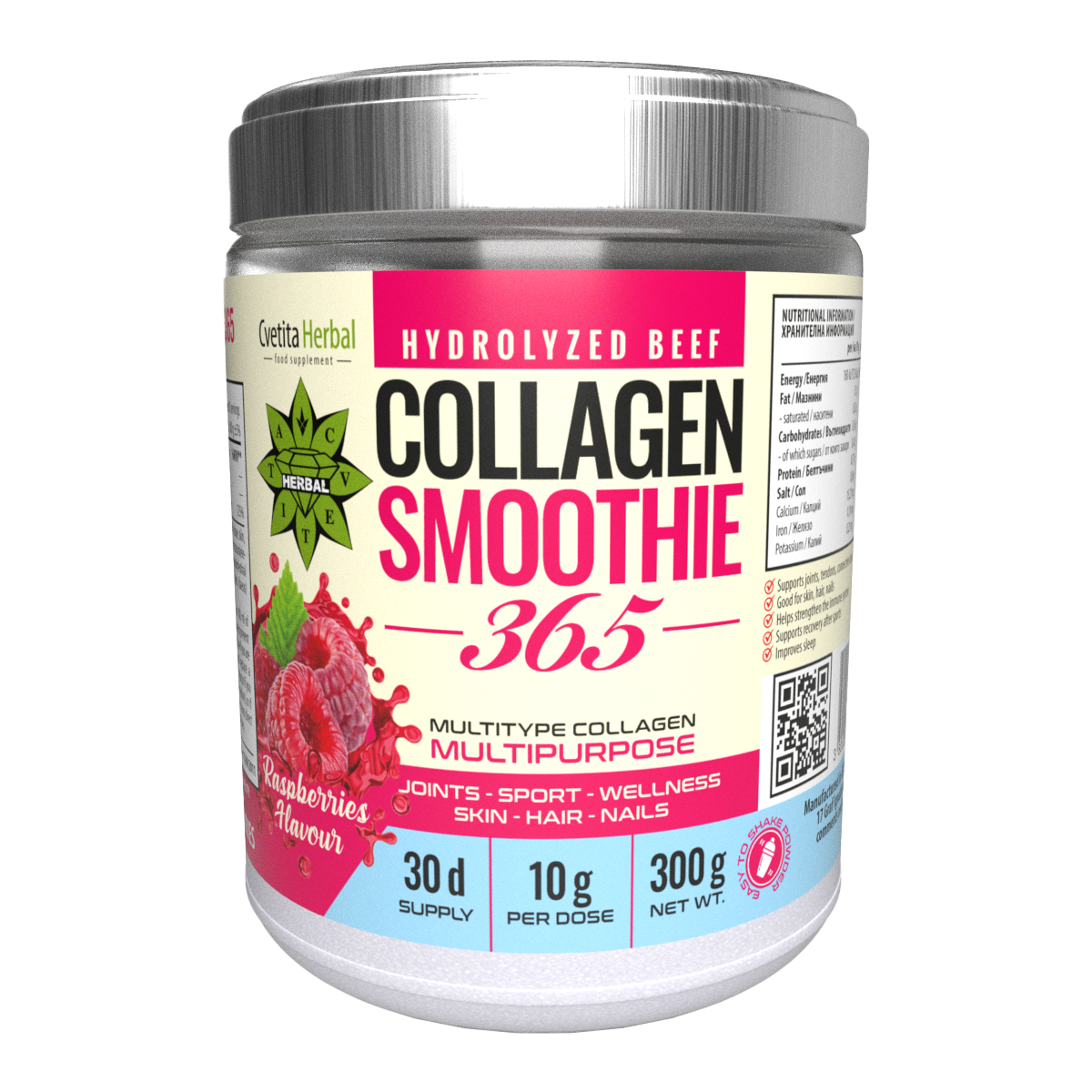 Colágeno Smoothie 365 "Frambuesa" - Collagen Smoothie 365 (300 g)