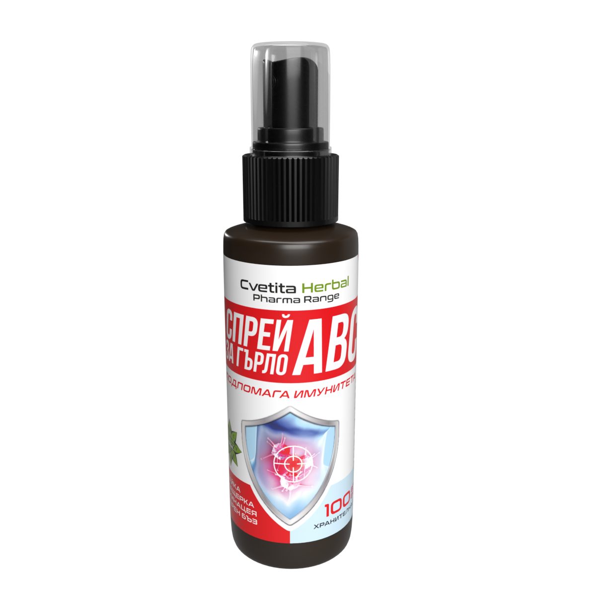 Spray para la Garganta ABC (30 ml)